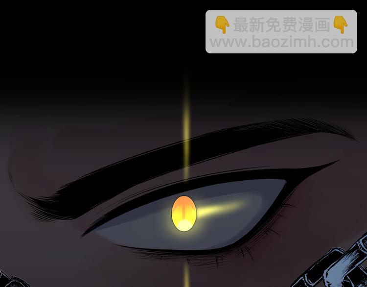 序章 忠犬徒弟X清冷师尊16