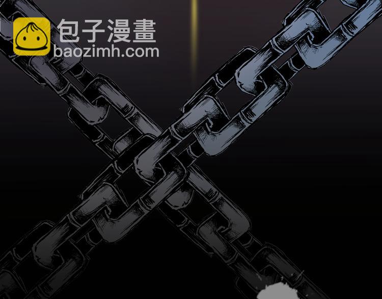 序章 忠犬徒弟X清冷师尊17
