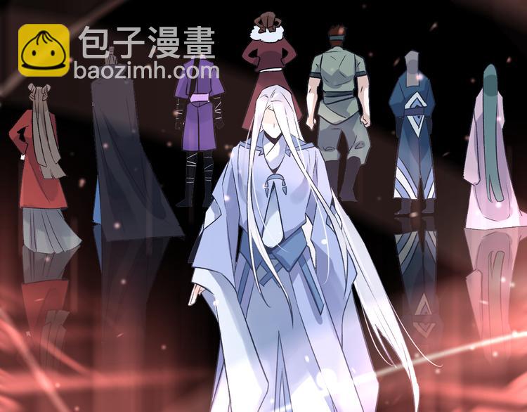 序章 忠犬徒弟X清冷师尊21