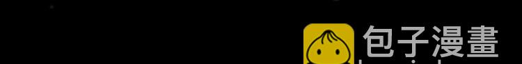 序章 忠犬徒弟X清冷师尊24