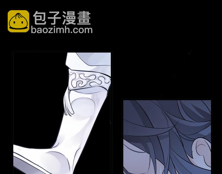 序章 忠犬徒弟X清冷师尊25