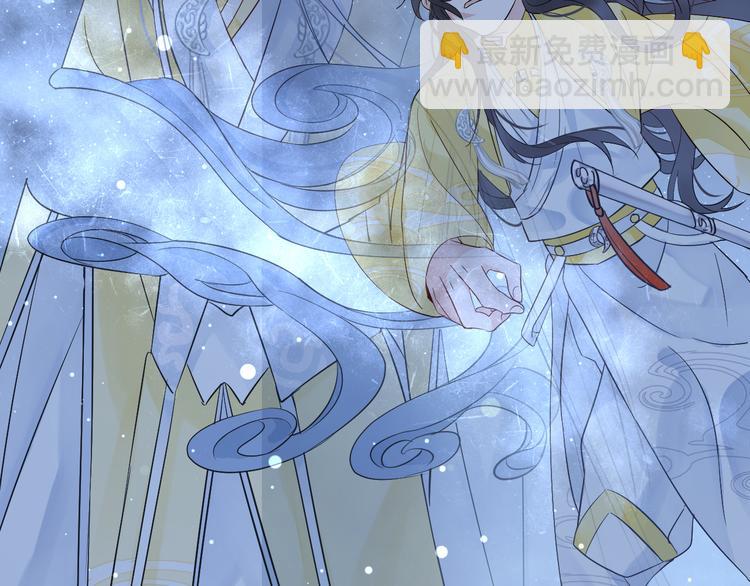 第0.5话 师徒之情10