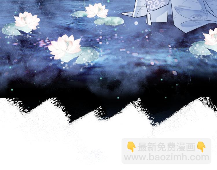 第0.5话 师徒之情16