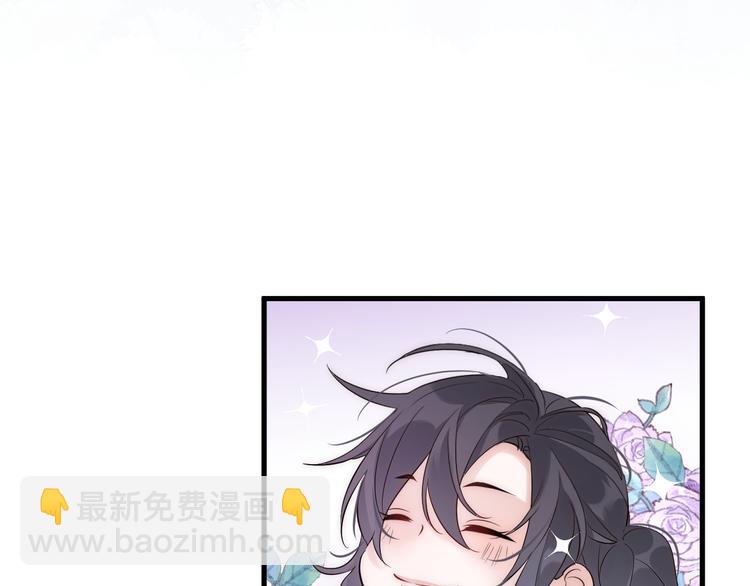 第0.5话 师徒之情20