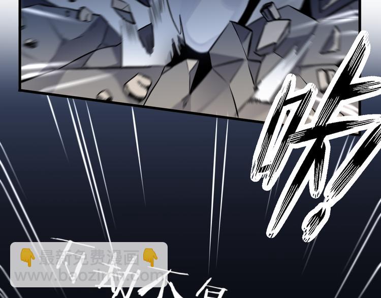 第0.5话 师徒之情27