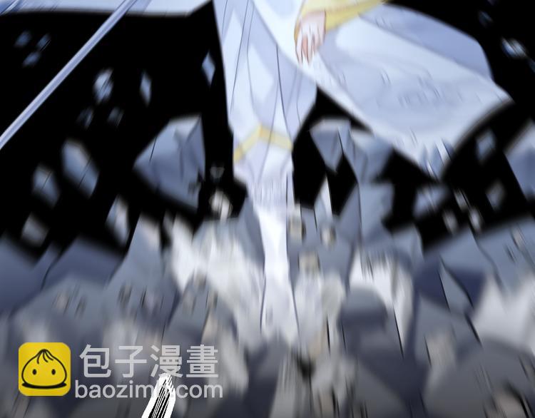 第0.5话 师徒之情29