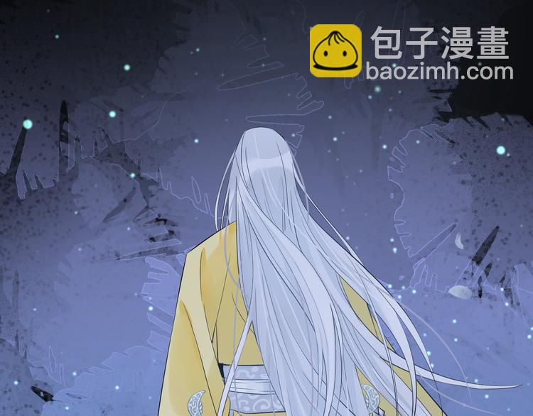 第0.5话 师徒之情5