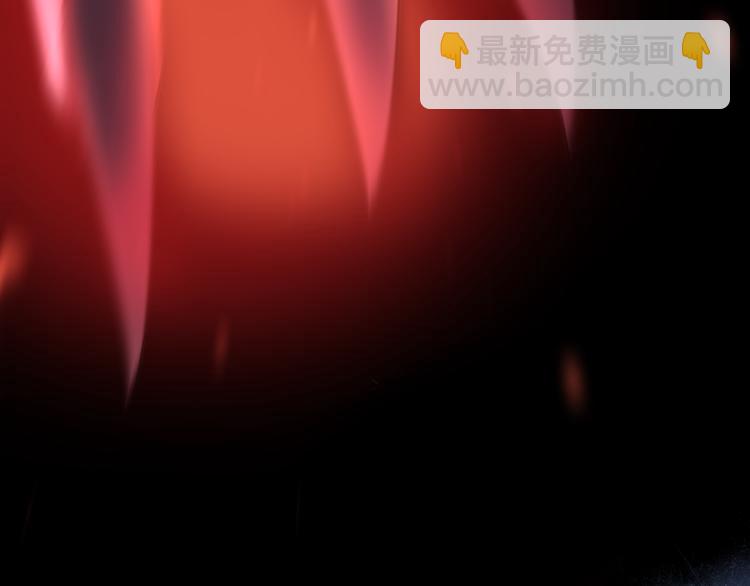 第1话 想要站在他身边的话……10