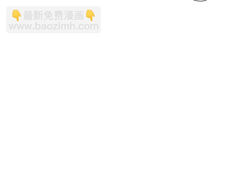 第1话 想要站在他身边的话……112