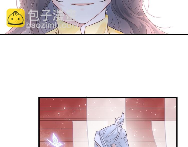 第1话 想要站在他身边的话……117