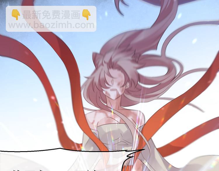 第1话 想要站在他身边的话……12