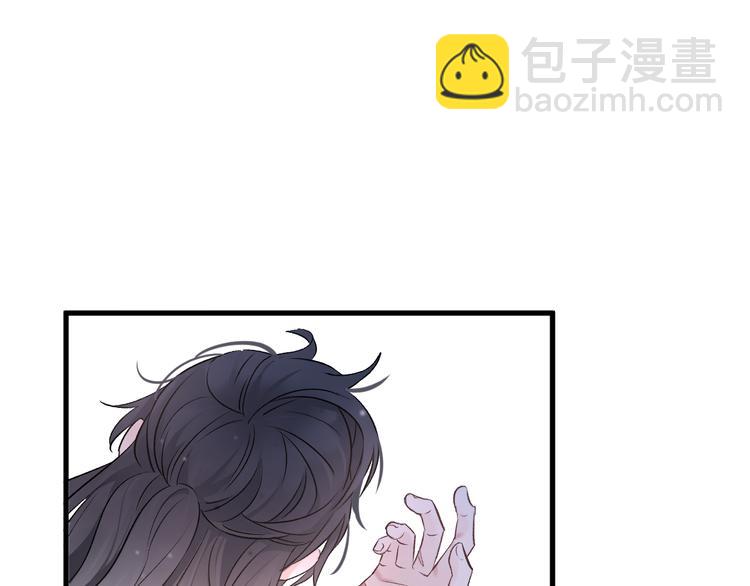 第1话 想要站在他身边的话……131
