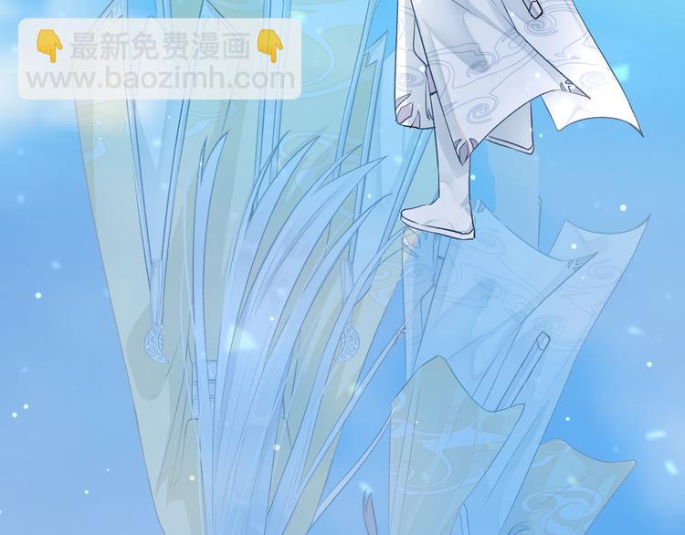 第1话 想要站在他身边的话……136