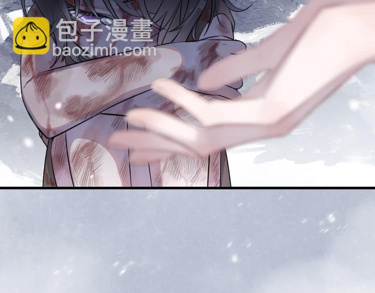 第1话 想要站在他身边的话……141