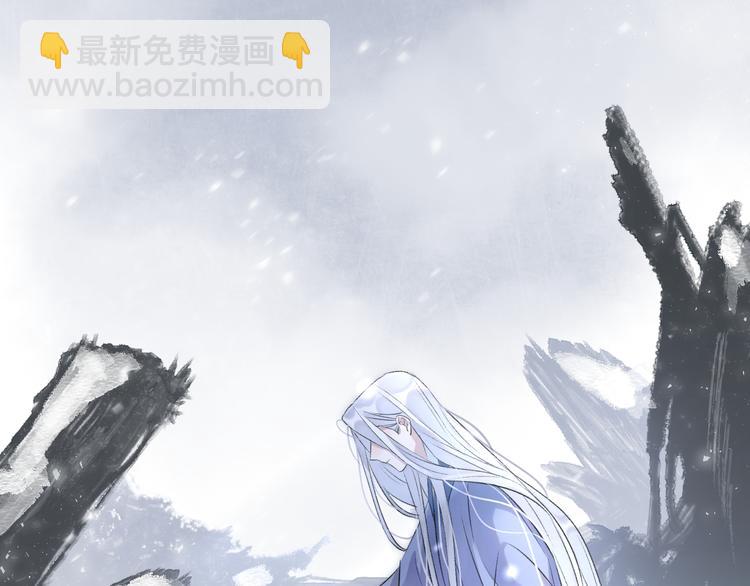 第1话 想要站在他身边的话……142