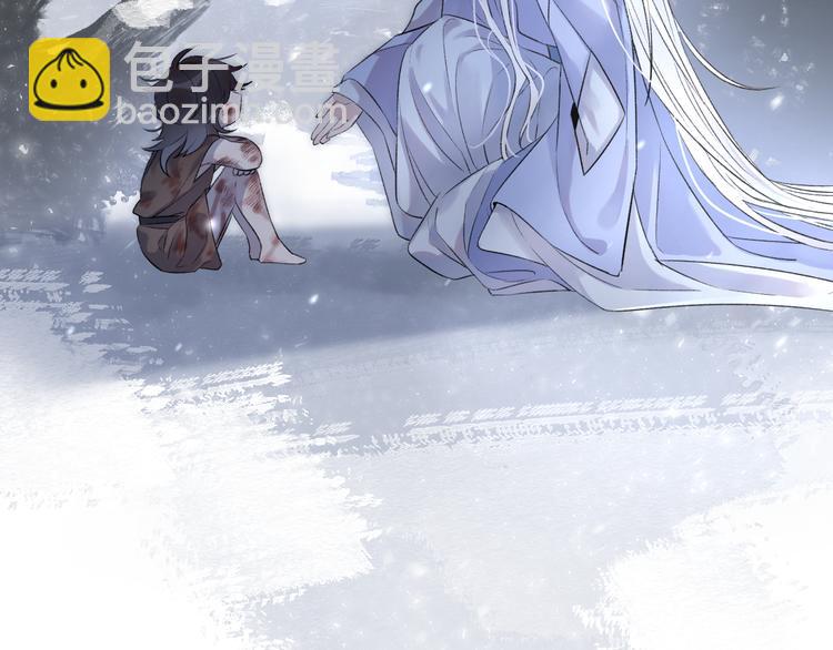 第1话 想要站在他身边的话……143