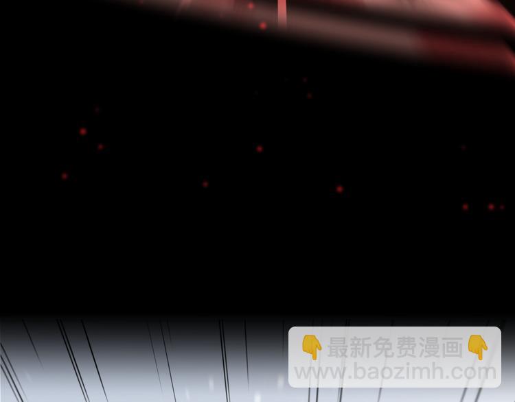 第1话 想要站在他身边的话……21