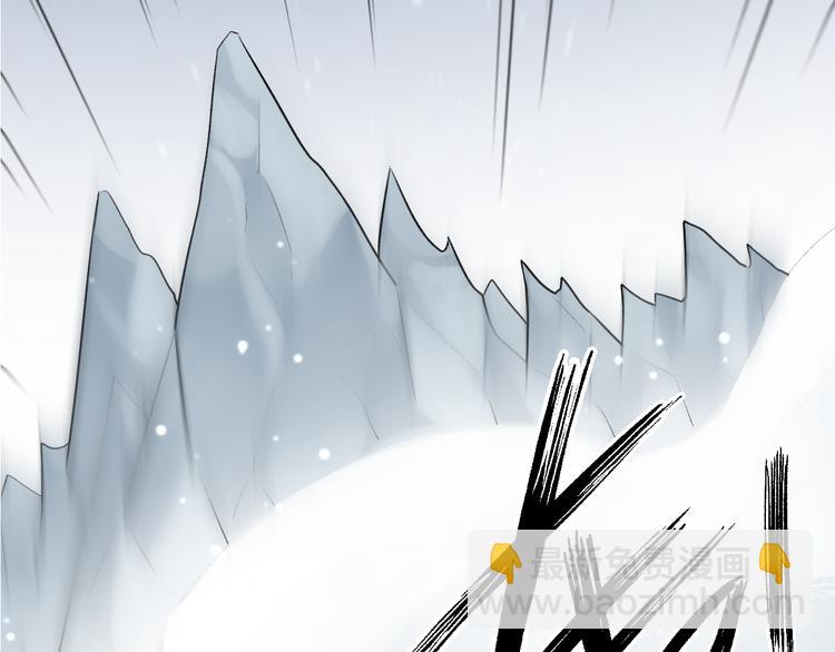 第1话 想要站在他身边的话……22