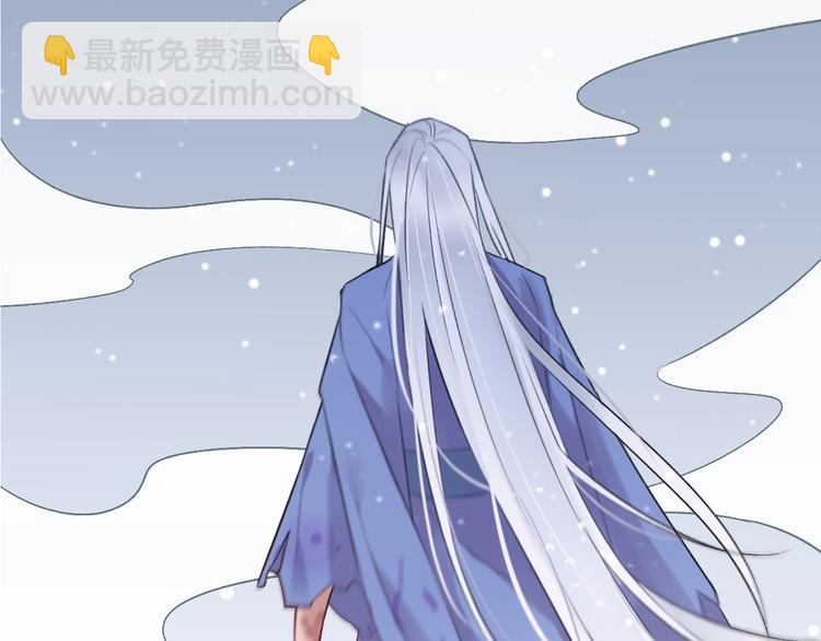第1话 想要站在他身边的话……24