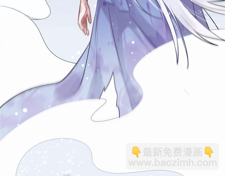 第1话 想要站在他身边的话……25