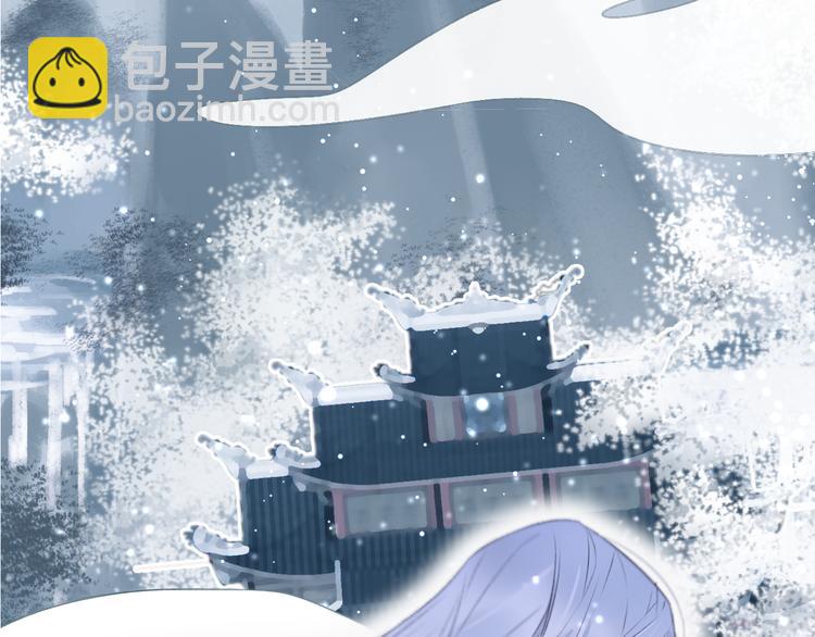 第1话 想要站在他身边的话……27