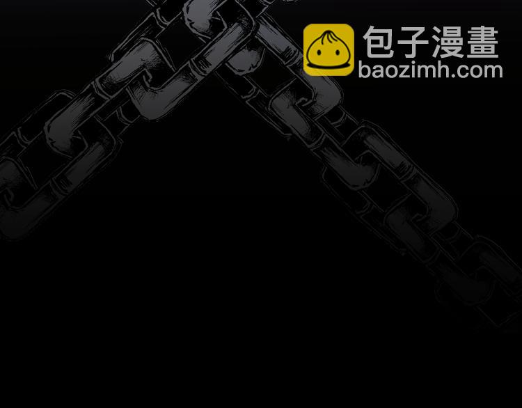 第1话 想要站在他身边的话……40