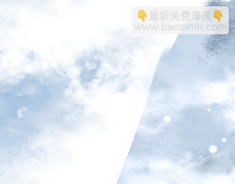 第1话 想要站在他身边的话……43