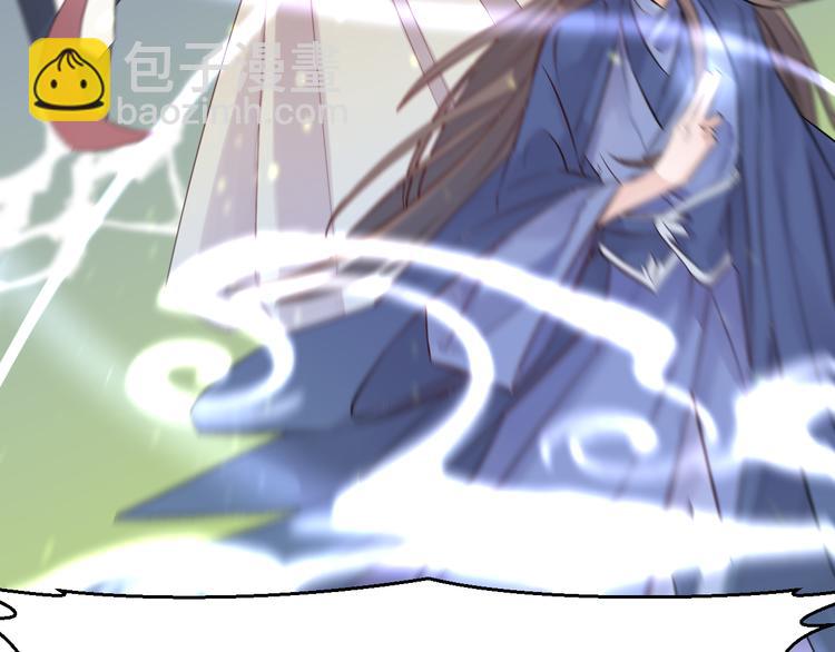 第1话 想要站在他身边的话……6
