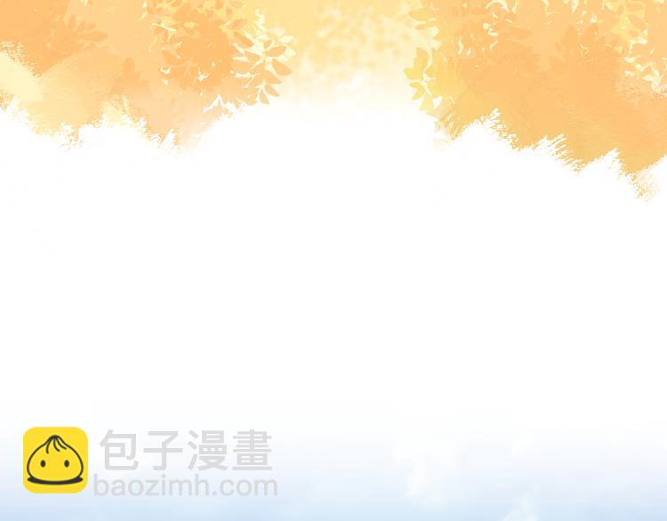 第1话 想要站在他身边的话……70