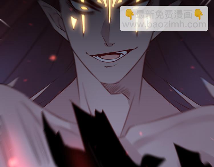 第1话 想要站在他身边的话……8