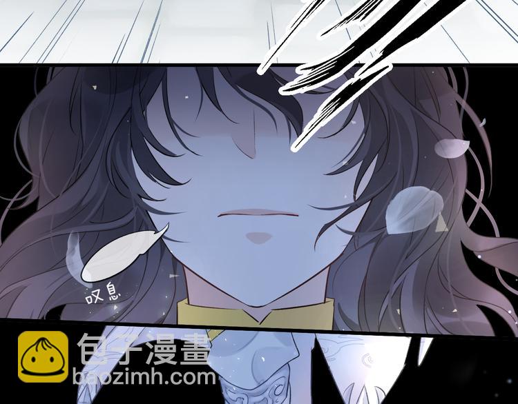 第1话 想要站在他身边的话……92