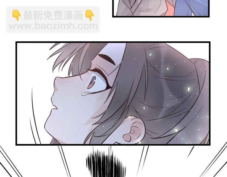 第1话 想要站在他身边的话……98