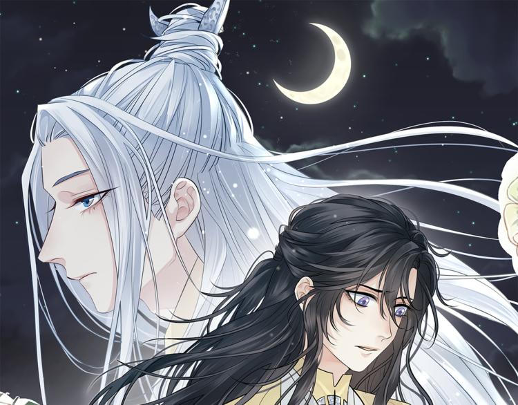 第2话 活泼的小师弟0