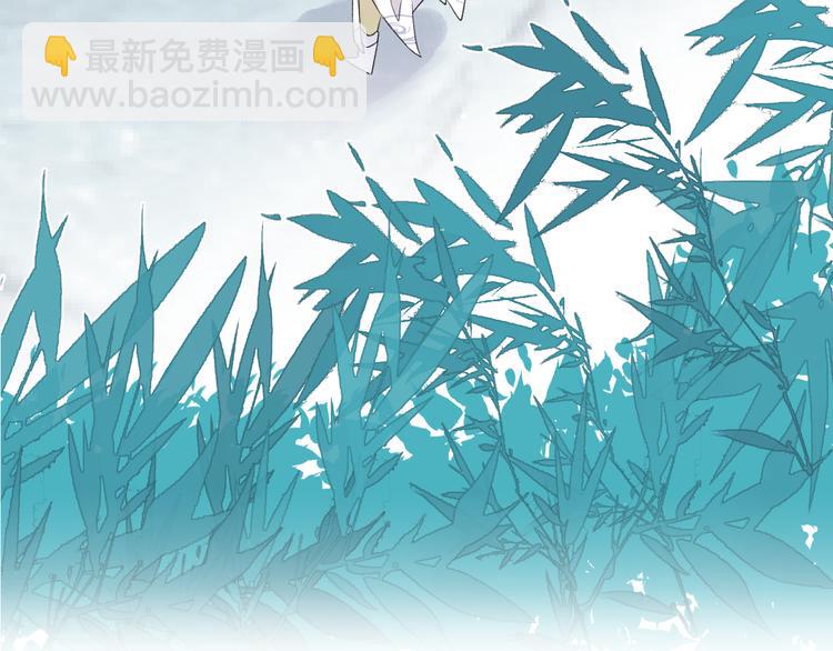 第2话 活泼的小师弟26