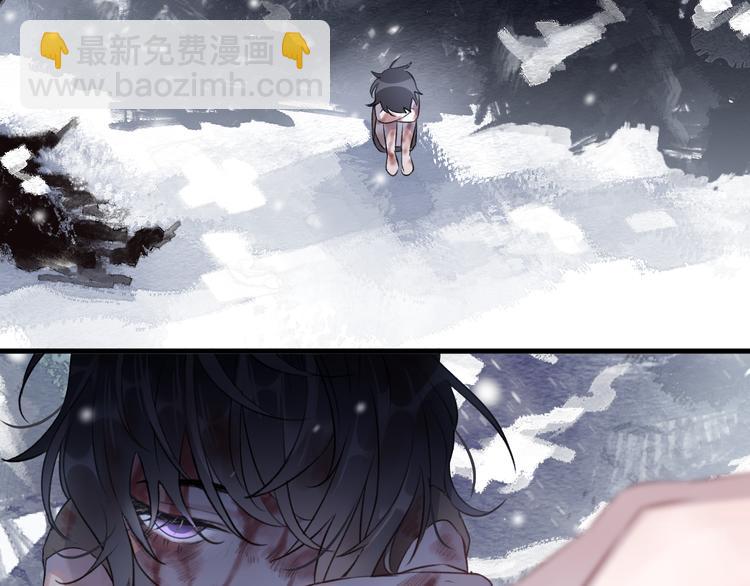 第2话 活泼的小师弟45