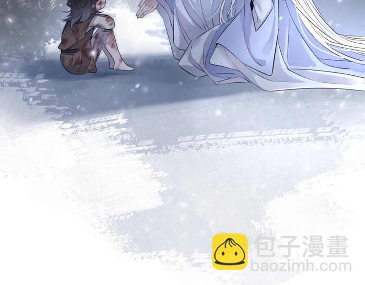 第2话 活泼的小师弟48
