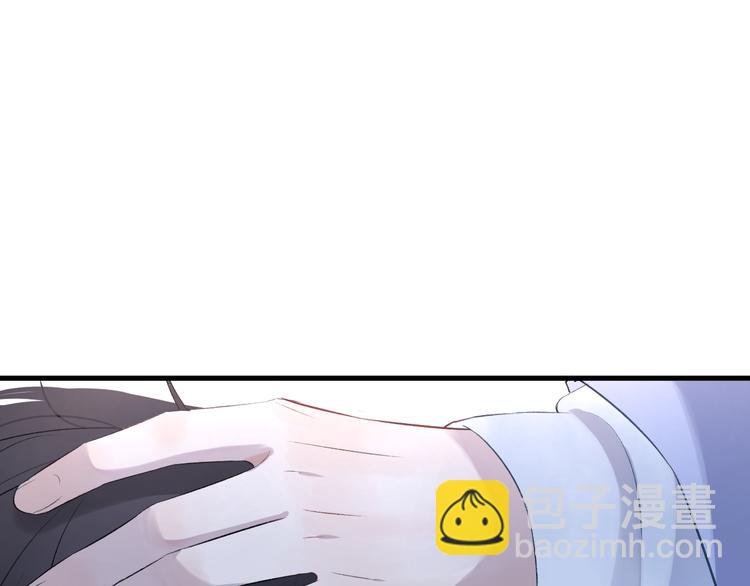 第2话 活泼的小师弟57