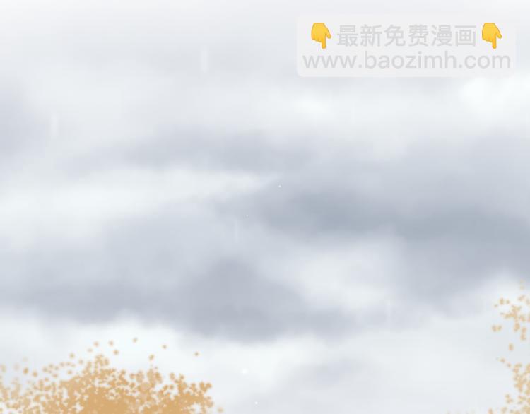 第2话 活泼的小师弟78