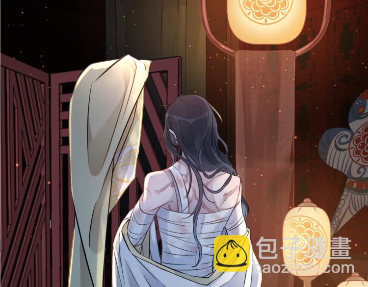 第2话 活泼的小师弟96