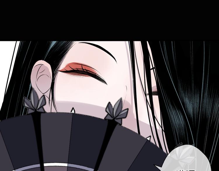 第4话 独闯敌穴0