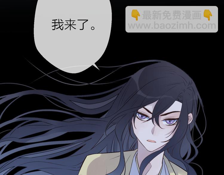 第4话 独闯敌穴104