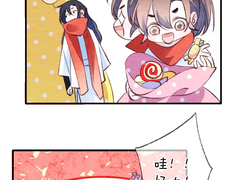 第4话 独闯敌穴112