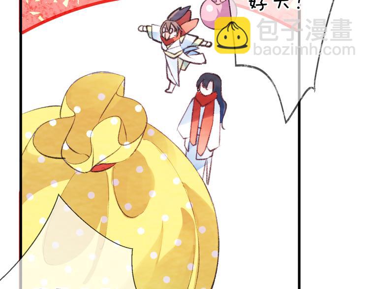 第4话 独闯敌穴113