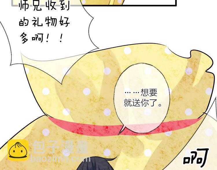 第4话 独闯敌穴114