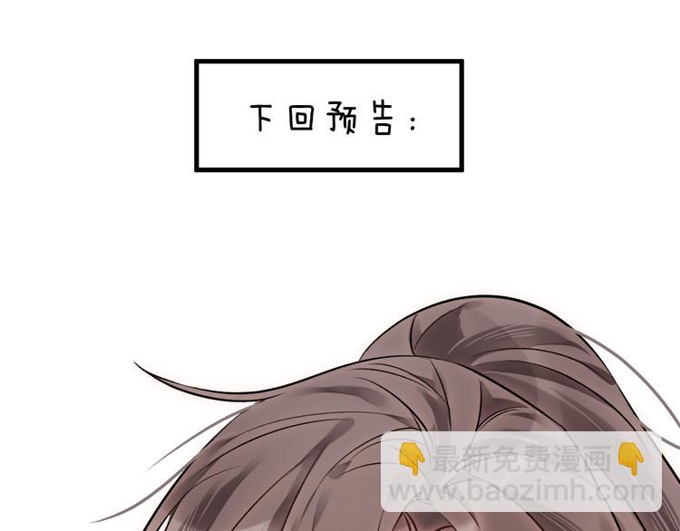 第4话 独闯敌穴125