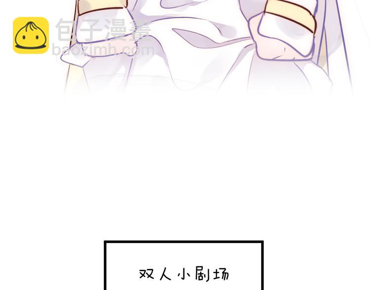 第4话 独闯敌穴128