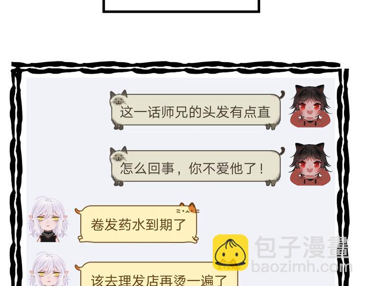 第4话 独闯敌穴129