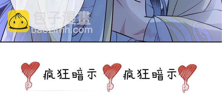 第4话 独闯敌穴135