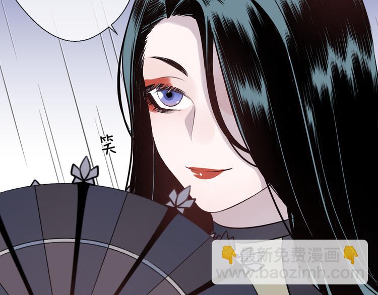 第4话 独闯敌穴17