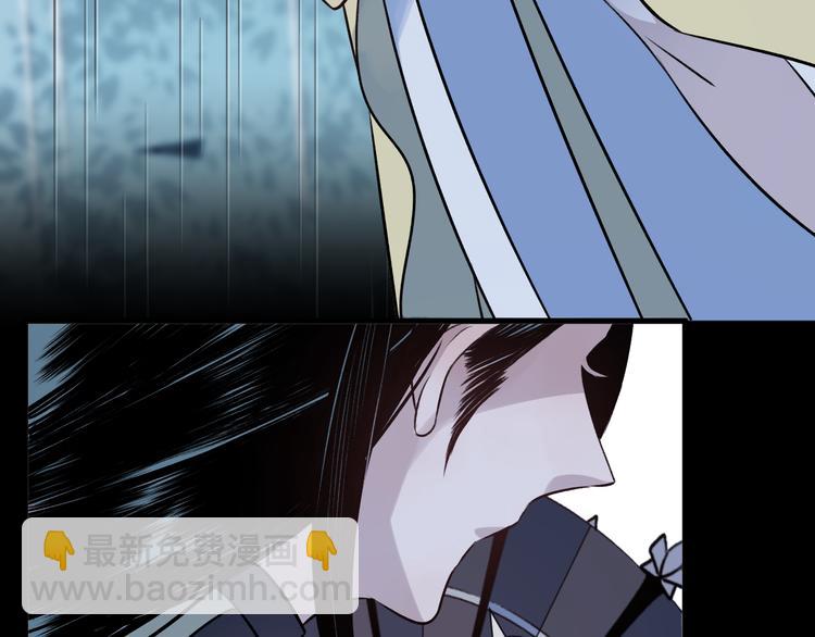 第4话 独闯敌穴24